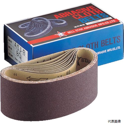 ベルスター研磨材工業 EB100-180 ベルスター EB100ベルト#180