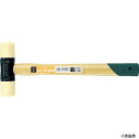 ベッセル 70-1/2 VESSEL プラスチックハンマー70#1/2