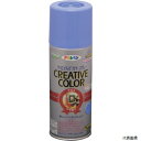 アサヒペン 503343 クリエイティブカラースプレー 300ML 78ロイヤルブルー