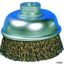 トラスコ GCB-90 TRUSCO 電動工具用カップブラシ Φ90 真鍮メッキ 線径0.27