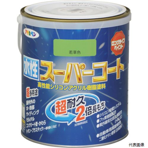 【スタンプラリー】アサヒペン 415547 水性スーパーコート 1.6L 若草色