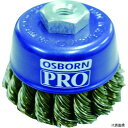 ムラキ 608131 OSBORN 工業用ブラシカップブラシ
