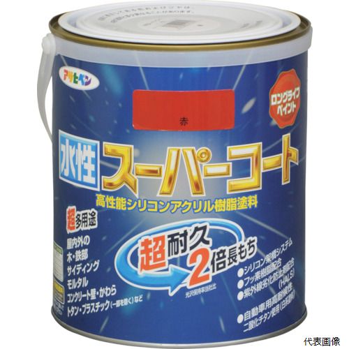 【スタンプラリー】アサヒペン 415356 水性スーパーコート 1.6L 赤