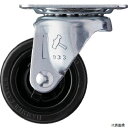 ハンマーキャスター 420G-R50 ハンマー キャスター自在ゴム車50mm