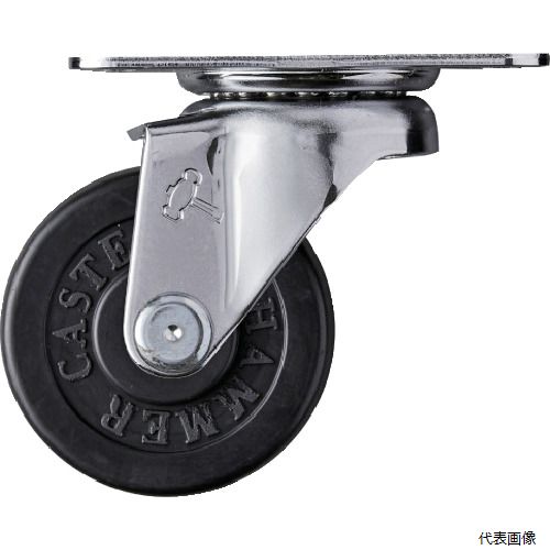 ハンマーキャスター 420E-R50 ハンマー 旋回式ゴム車輪 50mm