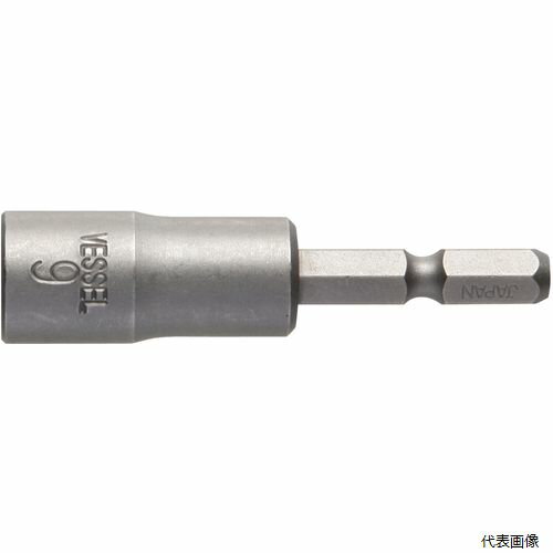 ٥å A20-9-60 VESSEL åȥӥå No.A20(9.060)