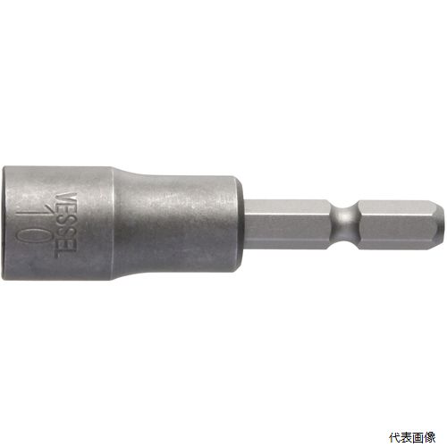 【特長】 ●コンピューター・OA機器・音響機器・VTR・光学機器などの小型・精密分野におけるねじ締め作業に対応する高精度ビットです。 【仕様】 ●刃先：対辺10 ●全長(mm)：60 ●シャンク径(mm)：6.35 ●対辺(mm)：10 ●外径(mm)：16 ●呼称：A20 【入数】 ●1本 他のサイズはこちら 在庫のない商品は検索に表示されない場合がございます