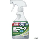 【スタンプラリー】アース製薬 010919 アース ダニアーススプレー ハーブの香り 300ml