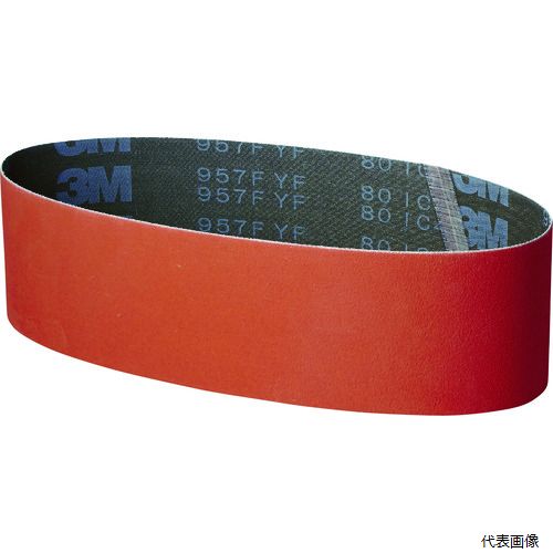3M 957F 80 100X915 FL クロスベルト 957F 80YF 100X915FL