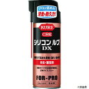 KURE NO1403 滑走 離型剤 シリコンルブDX 420ml 呉工業