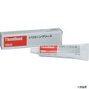 【スタンプラリー】スリーボンド TB1855 THREEBOND 防錆・潤滑剤 TB1855 100g ベージュ色 シリコーングリスタイプ チューブ 耐熱性良好 耐ブレーキ油性良好(1855AJ)