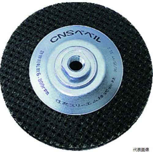 3M CNS BEBERU 160X10 スコッチ・ブライト CNSベベル #120相当 外径160mm