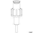 フルプラ 122 FURUPLA 部品No.122 自動安全弁セット(#5501#5701#7400#7450#7500#7550#7560#7700#7710...