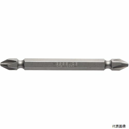 ベッセル B43-2-75E VESSEL ドライバービットB43＋2X75E