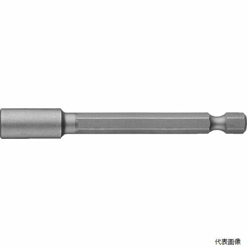 【特長】 ●大量ロット生産で品質の安定と低コストを実現しています。 ●オリジナル特殊合金鋼を使用しています。 ●品質管理により、折れに強いビットとしてシビアで過酷な状況での作業が要求される産業界で長い実績があります。 ●ベッセルビットは、生産量は日本でトップです。 【仕様】 ●刃先：対辺13 ●全長(mm)：75 ●シャンク径(mm)：6.35 ●対辺(mm)：13 ●外径(mm)：19 ●呼称：B45 【注意】 ●B39-1-023H〜B43H-2-150Hは発注単位10本です。B45-5.5-75〜B45-14-100は発注単位1本です。 【入数】 ●1本 他のサイズはこちら 在庫のない商品は検索に表示されない場合がございます