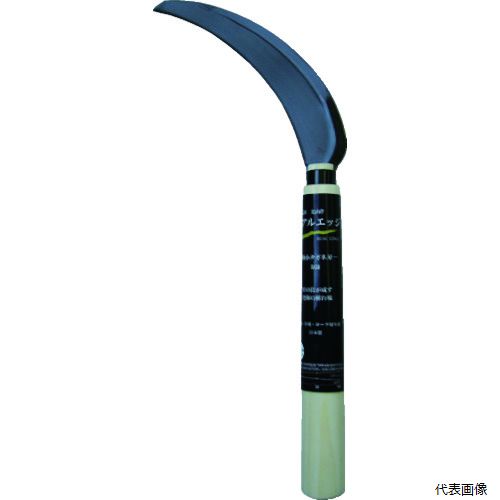 豊稔企販 HT-1301 豊稔 リアルエッジ鋸鎌 POP付 園芸 畑 ガーデン