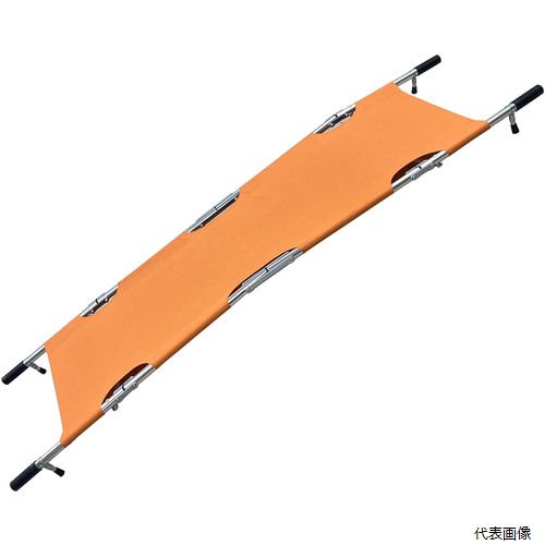 【スタンプラリー】 グリーンクロス 1134030102 折りたたみ担架