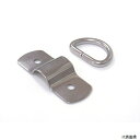 ニッサチェイン P-10242 ステンレスDリング&カン座 12mm(2個入)
