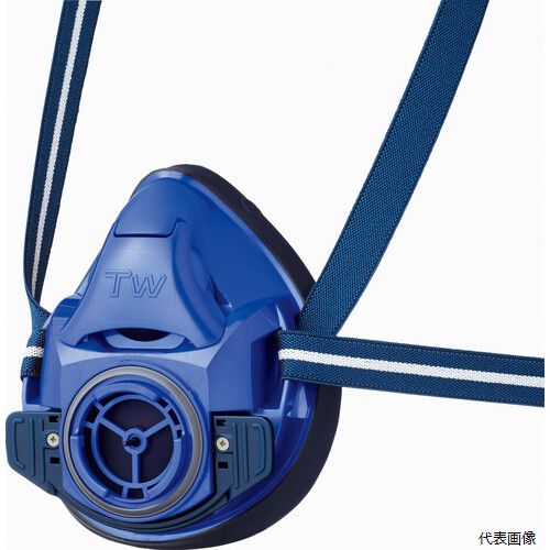 【スタンプラリー】NTKカッティングツールズ TW01SC-BL-L シゲマツ 防じん・防毒マスク TW01SC ブルー L(11866)