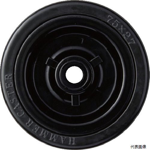 ハンマーキャスター 425G-R75 ハンマー G型ゴム車輪 75mm