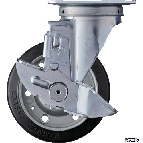 ハンマーキャスター 413S-R125 ハンマー 旋回式ゴム車輪 125mm ストッパー付