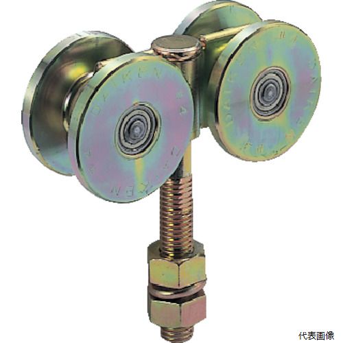 ダイケン 4-4WH-B DAIKEN 4号ドアハンガー用ベアリング複車