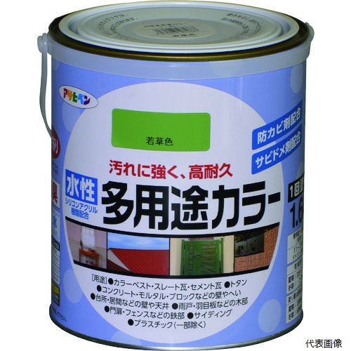 アサヒペン 461667 水性多用途カラー1.6L若草色