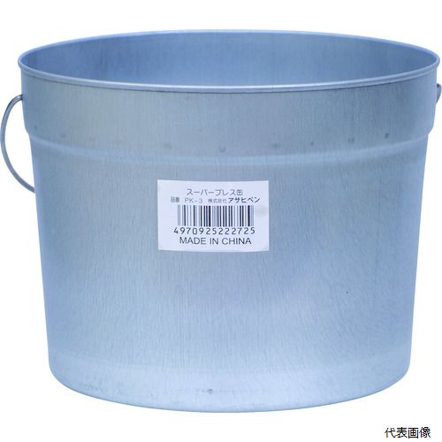 【特長】 ●塗装作業時には欠かせない持ち運びに便利な容器です。 【用途】 ●塗料の小分けに。 【仕様】 ●容量(L)：3 ●色：亜鉛メッキ ●上部径×下部径×高さ(mm)：185×185×142 【材質／仕上】 ●材質：スチール（亜鉛メッキ仕上げ）。 【入数】 ●1個 他のサイズはこちら 在庫のない商品は検索に表示されない場合がございます