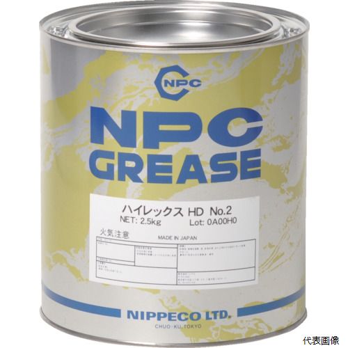 【スタンプラリー】ニッペコ 10102073 NIPPECO 自動車ホイールベアリング用 ハイレックスHD No.2 2.5kg
