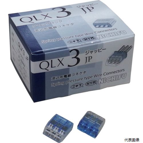 Ȩŵ QLX-3-JP-BCL JAPPY ͥ åå ˿3