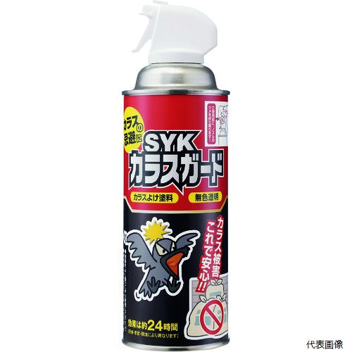 ڥץ꡼鹩 S-2922 SYK Ļ SYK饹 420ml