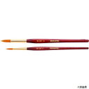 アサヒペン 224316 丸筆ラウンド 2本セット RD-2SP