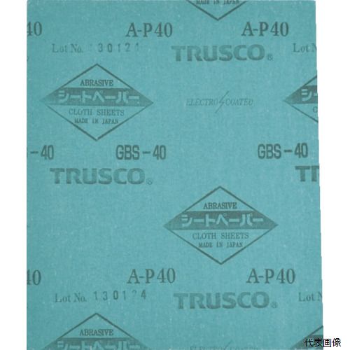 Rakuten - トラスコ GBS-180 TRUSCO シートペーパー #180