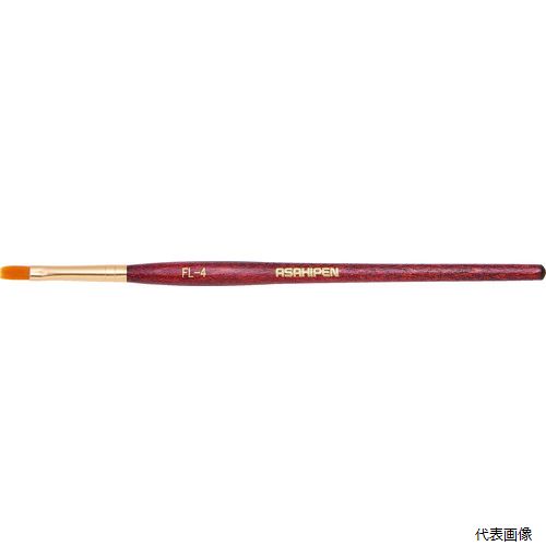 【スタンプラリー】アサヒペン 224019 平筆フラット #4 FL-4