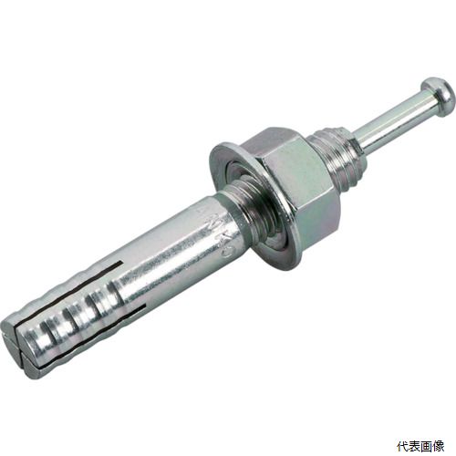 【特長】 ●施工は芯棒を打込むだけなので施工完了がひと目で分かります。 ●本体とねじ部が同径なのでコンクリートへの穴あけが小径で済みます。 ●取付物の上から直接施工ができます。 ●ナット締め付けタイプなので取り外しが可能です。 【用途】 ●建設工事、土木工事、電気工事、機械設備工事などに。 【仕様】 ●ねじの呼び：M12 ●埋込深さ(mm)：50 ●引張最大荷重(kN)：17.1 ●全長(mm)：90 ●ねじ長さ(mm)：30 ●最大取付物厚さ(mm)：26 ●下穴径(mm)：12.7 ●箱入 【材質／仕上】 ●スチール ●表面処理：三価クロメート処理 【注意】 ●引張最大荷重は、コンクリート強度Fc=21N/[[MM2]]時の値です。 【入数】 ●30本 他のサイズはこちら 在庫のない商品は検索に表示されない場合がございます　