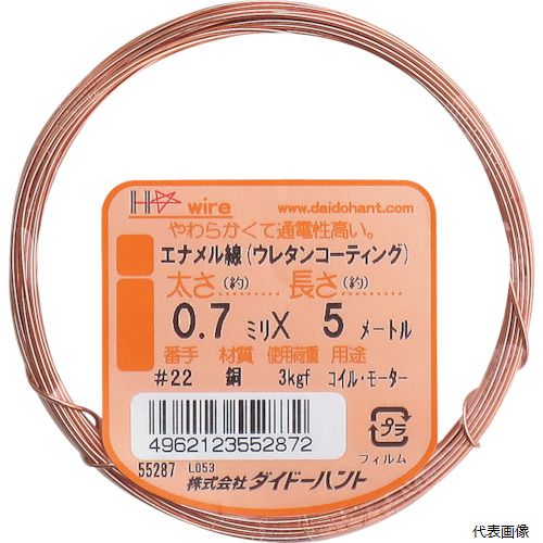 ダイドーハント 10155287 DAIDOHANT エナメル線 #22X5m