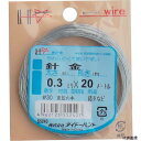 ダイドーハント 10155240 DAIDОHANT 針金 #30X20m