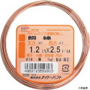 ダイドーハント 10155280 DAIDОHANT 銅線 #18×2.5m 小巻