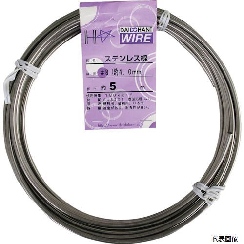 ダイドーハント 10155216 DAIDOHANT ステンレス線 #8×5m