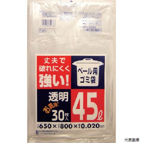 【スタンプラリー】日本サニパック P-5C-CL サニパック ペール用ゴミ袋45L透明(0.02) 30枚 【スタンプラリー】日本サニパック P-5C-CL サニパック ペール用ゴミ袋45L透明(0.02) 30枚
