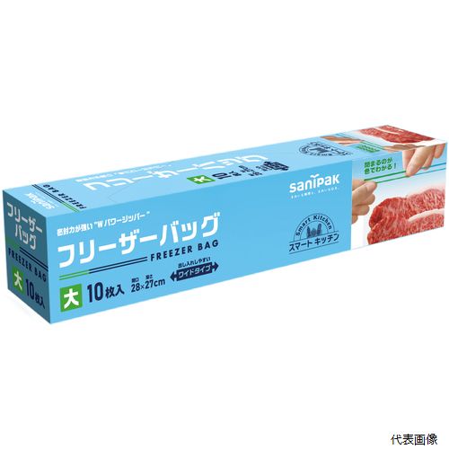 【スタンプラリー】日本サニパック KS38 サニパック フリーザーバック(L)透明10枚 0.060mm
