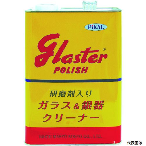 ������������ 23000 �ԥ����� ���饹�����ݥ�å��� 4kg