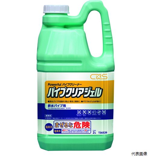 【特長】 ●食品飲料由来の汚れに強い成分を効果的に配合したジェルタイプです。 ●少量・短時間で排水管の詰まり・悪臭を防止します。 【用途】 ●排水パイプの詰まり・悪臭の除去・防止に。 【仕様】 ●容量(L)：2 ●色：淡黄 ●タイプ：粘性液体 ●希釈倍率：原液 ●香り：無香 ●液性：アルカリ性 ●幅(mm)：140 ●奥行(mm)：100 ●容量(kg)：2 ●本体サイズW(mm)：140 ●本体サイズH(mm)：272 ●本体サイズD(mm)：100 ●使用濃度：原液 ●使用量目安：詰まりの防止・消臭・除菌：1回あたり40〜60ml/詰まりの除去：1回あたり200〜250ml ●PRTR：非該当 ●容量：2L 【材質／仕上】 ●主成分：次亜塩素酸ナトリウム、水酸化カリウム、界面活性剤 【注意】 ●酸性タイプの製品と一緒に使ったり、混ぜると有害な塩素ガスが出て危険です。 【入数】 ●1本 他のサイズはこちら 在庫のない商品は検索に表示されない場合がございます　