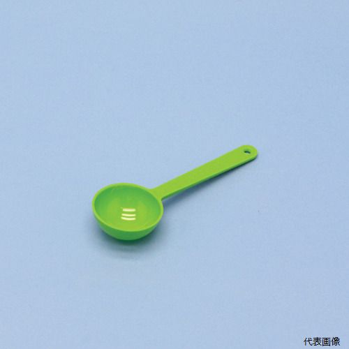 【特長】 ●深さがあるので量りやすいです。 ●粉離れが良く使いやすいです。 ●持ち手が長いので深さのあるビンなどからすくいやすいです。 【仕様】 ●全長(mm)：128 ●すくい部幅(mm)：43 ●容量(ml)：15 ●蝶プラ　計量スプーン15型　グリーン ●食品衛生法適合（ポジティブリスト適合） 【材質／仕上】 ●スチロール樹脂 【入数】 ●1個 他のサイズはこちら 在庫のない商品は検索に表示されない場合がございます