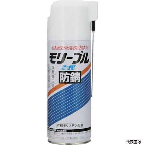 【特長】 ●有機モリブデン配合の潤滑浸透防錆剤です。 ●防湿、潤滑、浸透、極圧、洗浄に優れています。 ●錆び付いたボルト・ネジの取り外し作業にも効率的です。 ●潤滑性に非常に優れた有機モリブデンを強力な浸透油が分散させるので、奥深く強力に浸透すると同時に優れた潤滑効果があります。 ●水置換性防錆油をベースとしているので防錆・防湿にも優れています。 ●金属・木材・ゴム・プラスチック等をと侵さないので、多目的に使用できます。 【用途】 ●錆び付いた金属、ボルト、ピン、ワイヤーロープ、チェーンなどの防錆、潤滑に。 ●あらゆる機械、作業潤滑、自動車の部品、パーツ、ドア、異音防止に。 ●機械・器具のキシミ・焼き付き・磨耗・音なりを防止に。 【仕様】 ●色：黄褐色 ●容量(ml)：420 ●使用温度範囲：0〜40℃ 【材質／仕上】 ●主成分：灯油、鉱物油 【入数】 ●1本 他のサイズはこちら 在庫のない商品は検索に表示されない場合がございます　