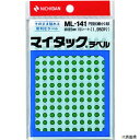 ニチバン ML-1413 マイタックラベル(カラーラベル)ML-1413緑 丸5mm