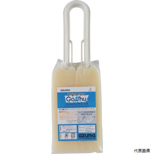 【特長】 ●大きなコップの内側・外側を一度にしっかり洗う。 【用途】 ●グラス洗い用に ●色：アイボリー ●幅(cm)：約8.5 ●全長(cm)：約25.5 【材質／仕上】 ●スポンジ：エステルフォーム　 ●柄：ポリプロピレン 【入数】 ●1個 他のサイズはこちら 在庫のない商品は検索に表示されない場合がございます　