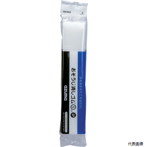 アズマ工業 372502500 azuma おそうじ消しゴムS5P OK839 (5個入)