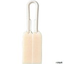 アズマ工業 306350710 azuma ゴッシュ カップクリーン 小 IV(3)