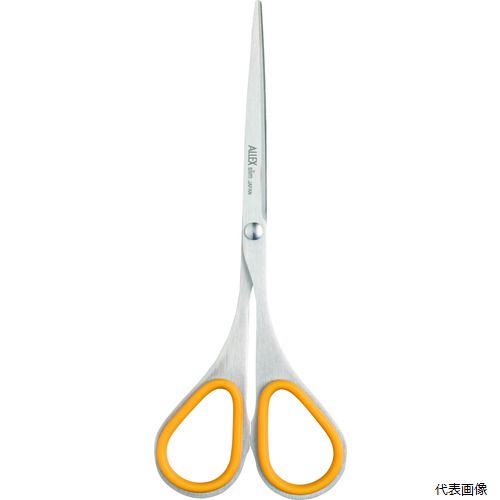 【スタンプラリー】林刃物 11163Y ALLEX アレックス スリム140 イエロー